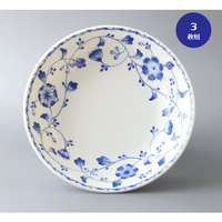 ロイヤルブルーパスタ＆カレー皿　3枚組