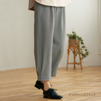 「尾州織」千鳥格子柄パンツ　オフホワイト×ブラック　LL