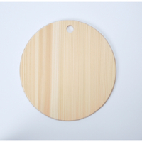 ひのきカッティングボード　丸型