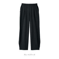 「尾州織」千鳥格子柄パンツ　グレー×ブラック　L