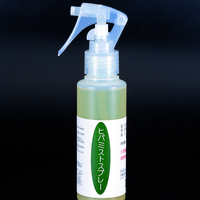 青森ヒバミストスプレー