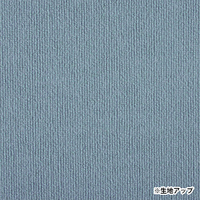 撥水タイルマット　8枚入　メランジブルー