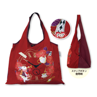 刺繍バッグ　時計とウサギ