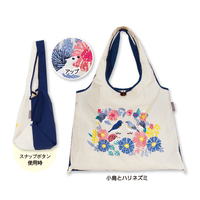 刺繍バッグ　小鳥とハリネズミ