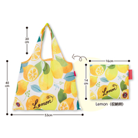 2WAYショッピングバッグ　Lemon