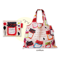 2WAYショッピングバッグ　confiture