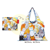 2WAYショッピングバッグ　ねこちゃん、ねこちゃん