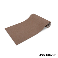 キッチンマット　45×180cm　ブラウン