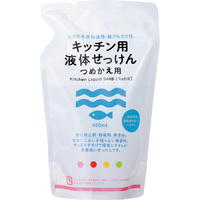 キッチン用液体せっけん（詰替用）