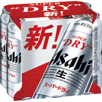 アサヒスーパードライ500ml