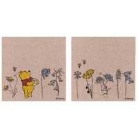 おくだけ吸着タイルマット　くまのプーさん　2枚入　ベージュ