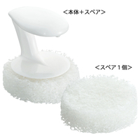 手にぴたシンク洗い　ホワイト　スペア1個入