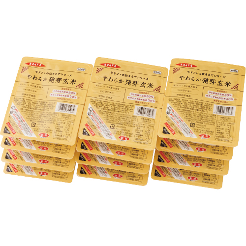 包材デザインは変更になります