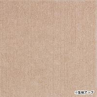 撥水タイルマット　8枚入　ベージュ