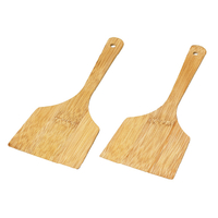 お好み焼き用竹ベラ　2本組