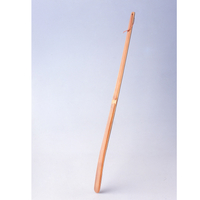 竹の靴ベラ　80cm
