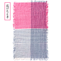 きままなクロス　ピンク