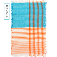 きままなクロス　ブルー