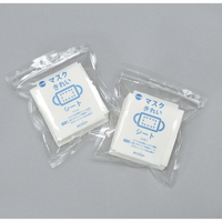 マスクきれいシート　（20枚入×2個）