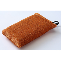 銅の力　抗菌バススポンジ