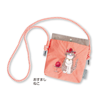 刺繍ミニポーチ　おすましねこ