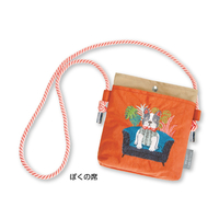 刺繍ミニポーチ　ぼくの席