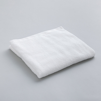 甘撚りコットン　バスタオル　ホワイト