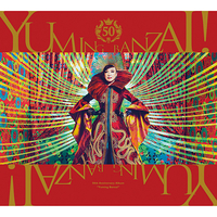 CD　ユーミン万歳！〜松任谷由実50周年記念ベストアルバム〜