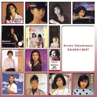 CD　薬師丸ひろ子／ゴールデン☆ベスト