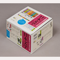 中学生までに読んでおきたい日本文学　全10冊