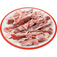 冷凍牛すじ300g（WEB）