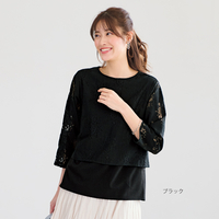 レース重ねブラウス　ブラック　M