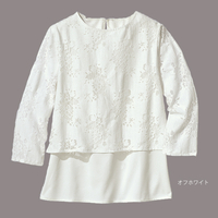 レース重ねブラウス　オフホワイト　L