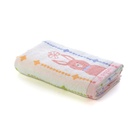 ポペット　バスタオル　ピンク（ウサギ）