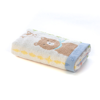 ポペット　フェイスタオル　ブラウン（クマ）