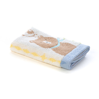 ポペット　ウォッシュタオル　ブラウン（クマ）