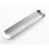 EAトCO　Oros（グレーター）