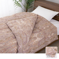 宅配二枚合せ羽毛掛ふとん　オリベア　ベージュ