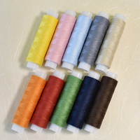 カラー糸（アソートセット）10本セット