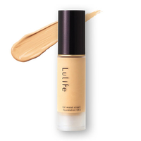 【お試し】UVモイストクリームファンデーションEXⅡ