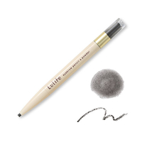 【お試し】アイブロウペンシル＆パウダー　ナチュラルグレー