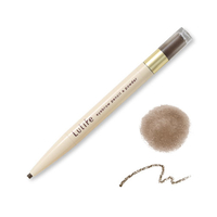 【お試し】アイブロウペンシル＆パウダー　ナチュラルブラウン