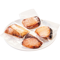 小さな焼き魚（ぶりみりん焼き）