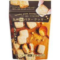 九州純バタークッキーきなこ