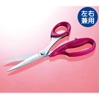 パッチワークはさみ　ボルドー