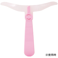 アイブローガイド　だれでも美人眉