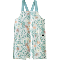 ラ・エミーズ　エプロン　ボタニカル　ライトグリーン