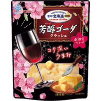 雪印北海道芳醇ゴーダクラッシュ