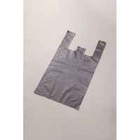 中身が見えにくい取っ手付消臭袋　40枚組