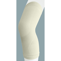 らく〜だサポーターひざ用　サンドベージュ　L